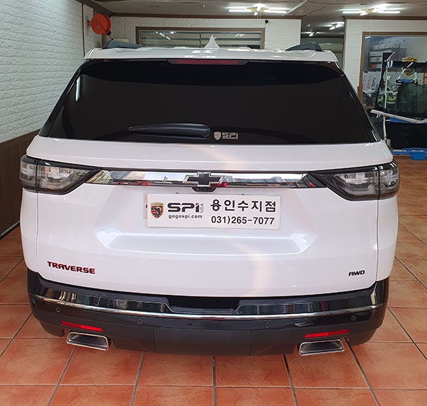 용인 / 썬팅 / 쉐보레 / 트래버스
