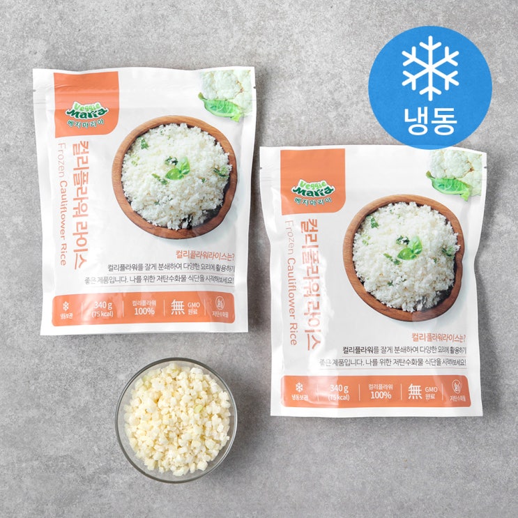 컬리플라워라이스 (냉동), 340g, 2개