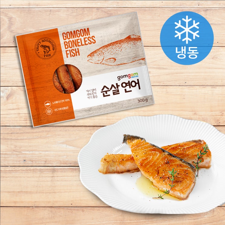  곰곰 순살 연어 (냉동), 300g, 1개