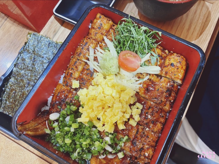  장어덮밥 맛집 성수 해만 식당