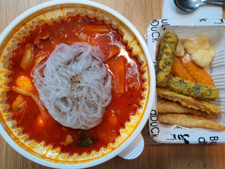  가슴이 허할 땐 닭볶음탕과 모듬 튀김