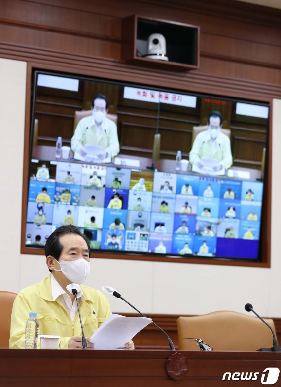  정세균 총리 "사회적 거리두기 3단계 대신 2단계 1주일 더 연장"