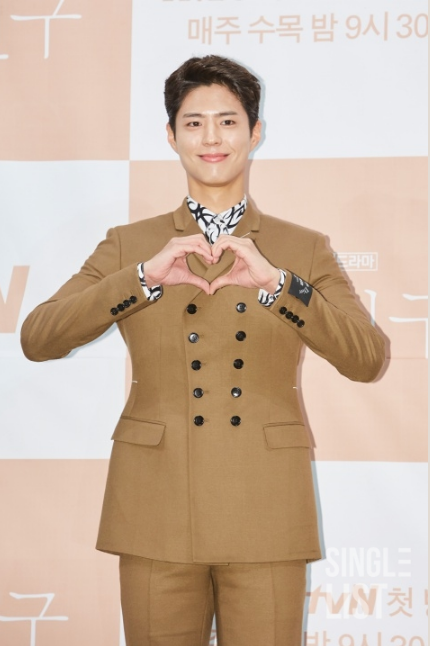  배우 박보검 31일 비공개 군입대 ! 홍보병 복무 예정