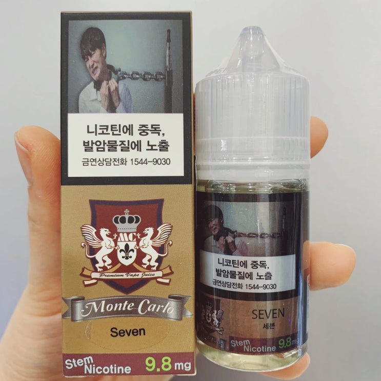  [직접 써 본 전담액상 후기] 몬테카를로&퀵닉 세븐 (마일드 세븐 담배맛)액상