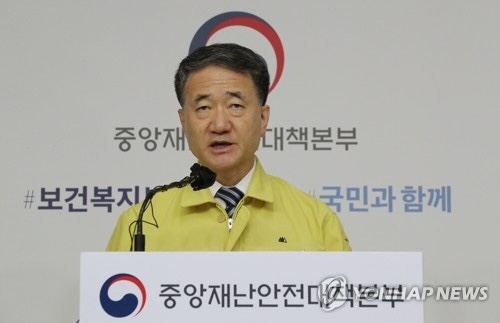 수도권 프랜차이즈형 카페 '포장·배달'만 가능, 독서실 스터디카페 집합금지