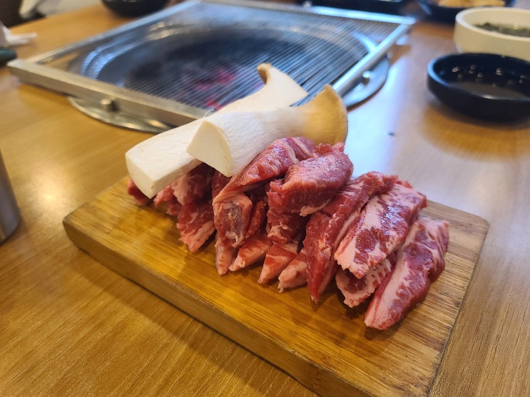  광명사거리역맛집무아지경소갈비