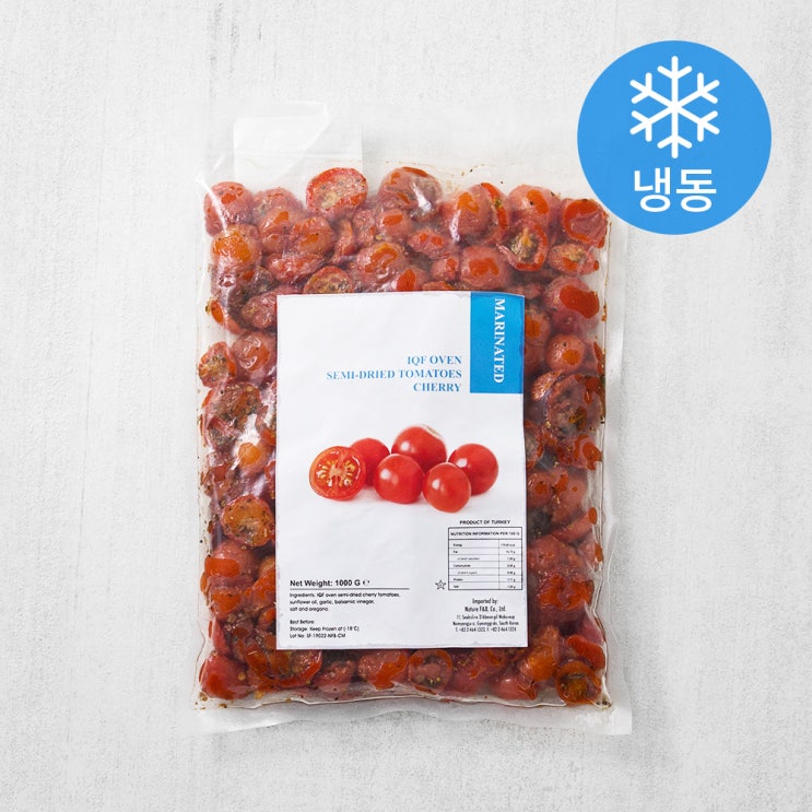  터키산 토마토 마리네이티드 하프컷 (냉동), 1kg, 1개