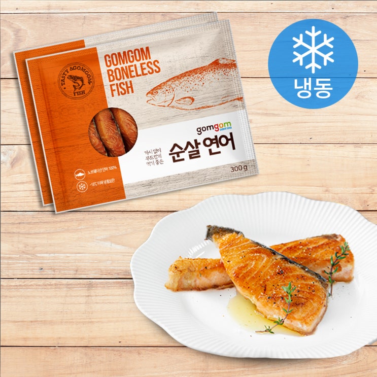  곰곰 순살 연어 (냉동), 300g, 2개