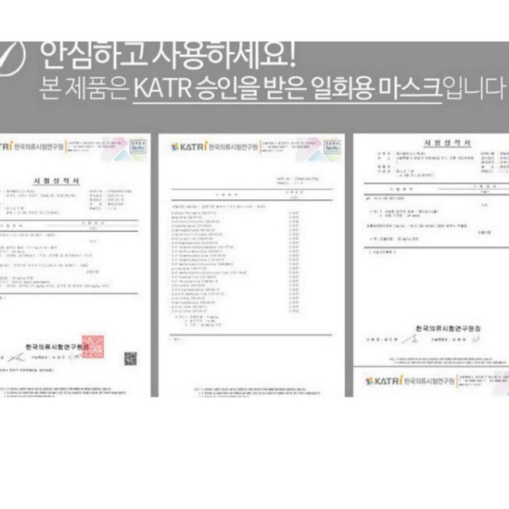  네이버스토어팜 클릭