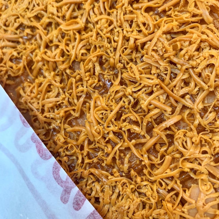 시노베 브라운치즈 와플 / 부산 해운대에 오면 꼭 먹어야 해요