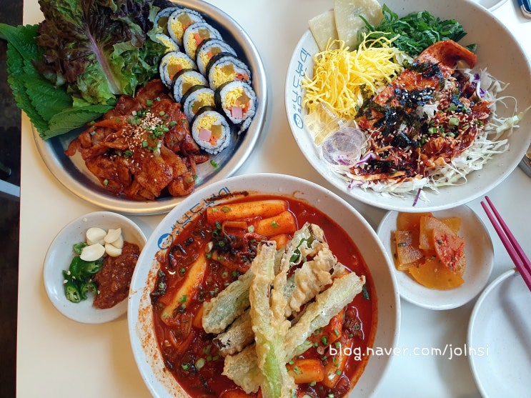  잠실 송리단길 맛집 남도분식 석촌호수점 시래기떡볶이, 김밥쌈, 비빔당면 이영자 맛집
