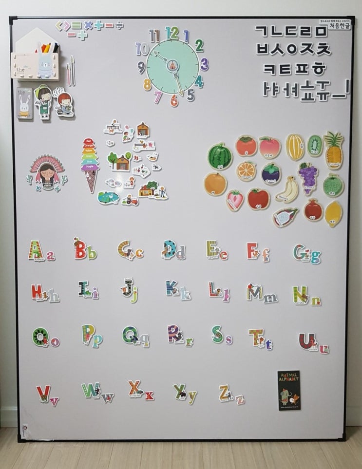  [육아템 후기] 맘스보드 자석칠판