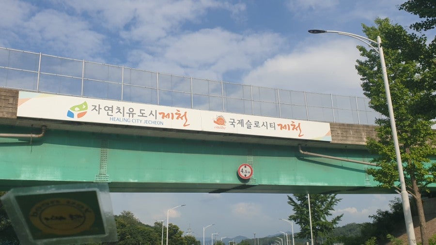 헤어바치 사진 2