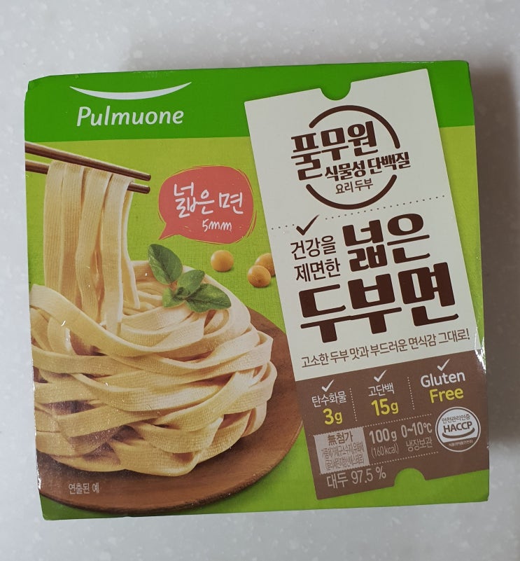  [ 내돈내산 ] 풀무원 두부 면 레시피 / 신라면 투움바 파스타 레시피