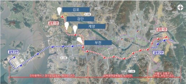 국토부 GTX-D노선 신설카드 '만지작'…김포·검단 '국가철도망' 담을까_'광역교통2030' 발표 시 서부권 급행철도 언급…4차철도망 포함 검토 국토부 GTX-D노선 신설카드 '만지작'…김포·검단 '국가철도망' 담을까_'광역교통2030' 발표 시 서부권 급행철도 언급…4차철도망 포함 검토