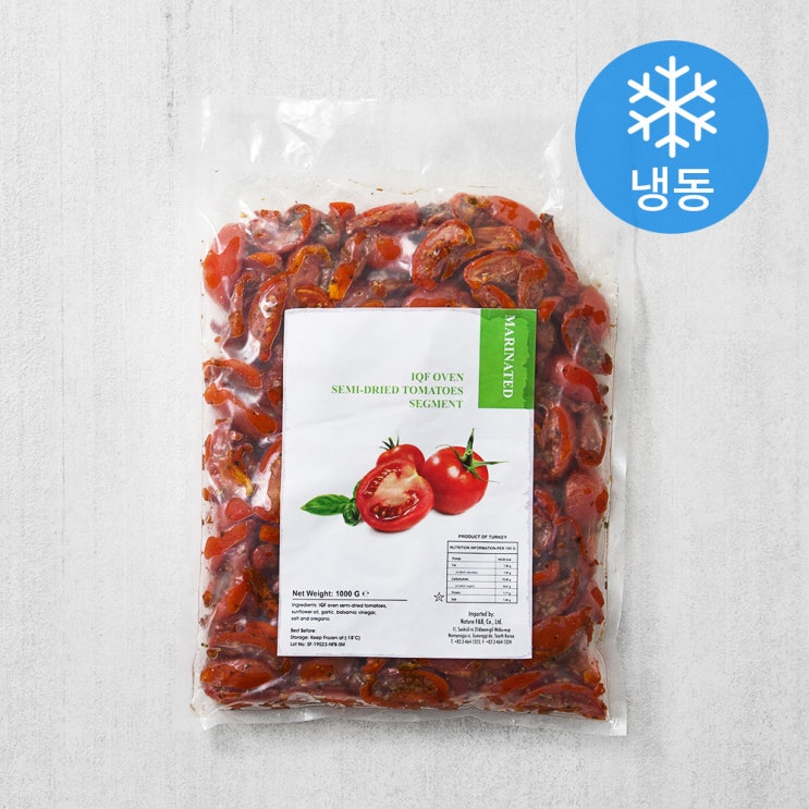 터키산 토마토 마리네이티드 세그먼트 (냉동), 1kg, 1개