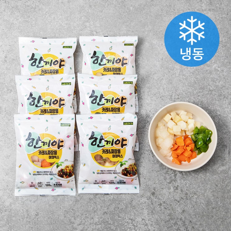  그린피아 한끼야 카레 짜장용 야채믹스 (냉동), 120g, 6개