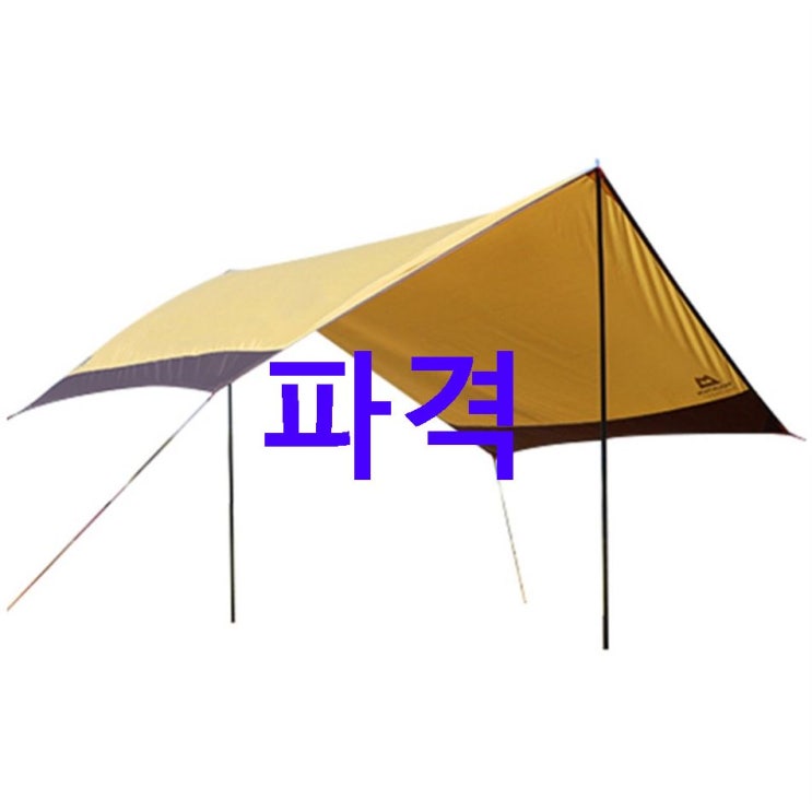 초저가 마운틴이큅먼트 에코 헥사 육각 타프 너무나 놀랄 가격~ 초저가 마운틴이큅먼트 에코 헥사 육각 타프 너무나 놀랄 가격~