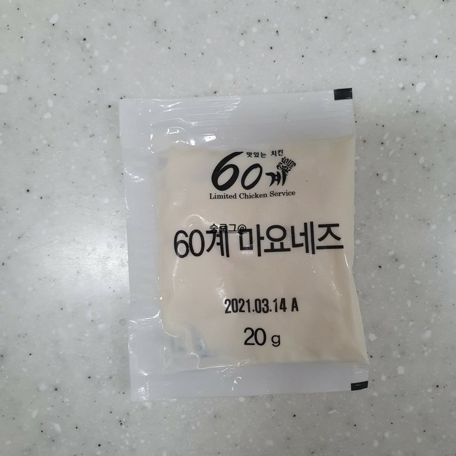 60계치킨 원주태장우산점 사진 4