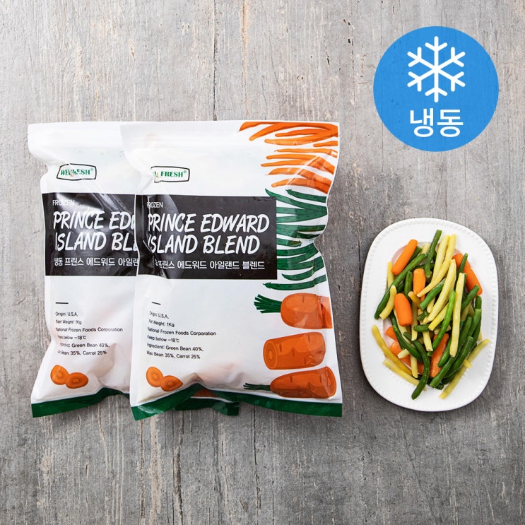  웰프레쉬 프린스 에드워드 아일랜드 블렌드 손질채소 (냉동), 1kg, 2개