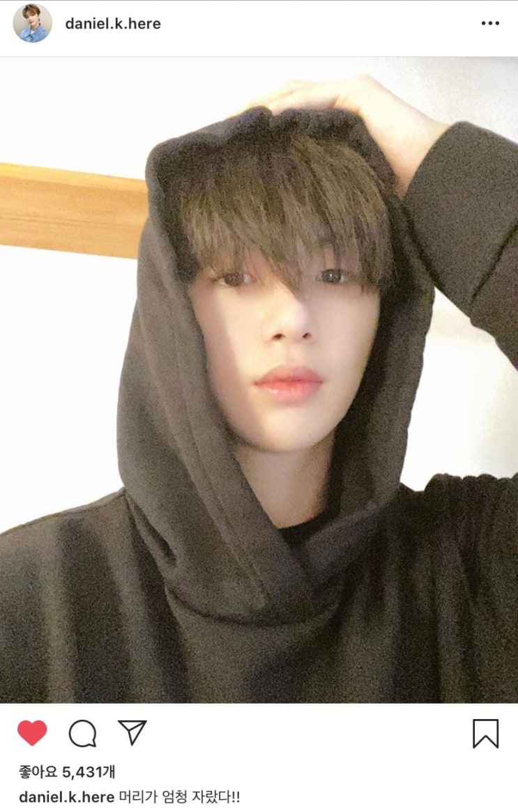 강다니엘 인스타 업로드 강다니엘 인스타 업로드