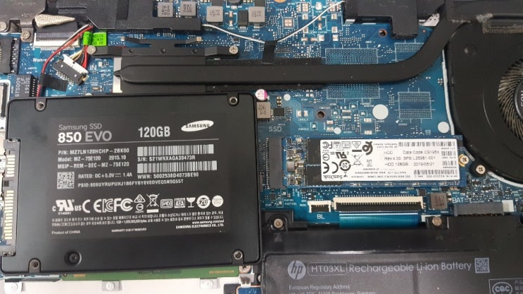  율량동노트북수리 HP노트북 SSD교체수리 진행건