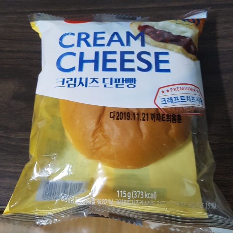  삼립 크림치즈 단팥빵 칼로리(열량) 및 영양성분 빵 나트륨 정보