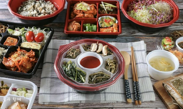  림과함께 쿠팡이츠 시작했어요 사진촬영작업