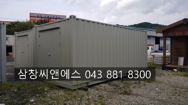  [컨테이너창고] 3X6컨테이너창고/학교컨테이너박스/창고컨테이너가격