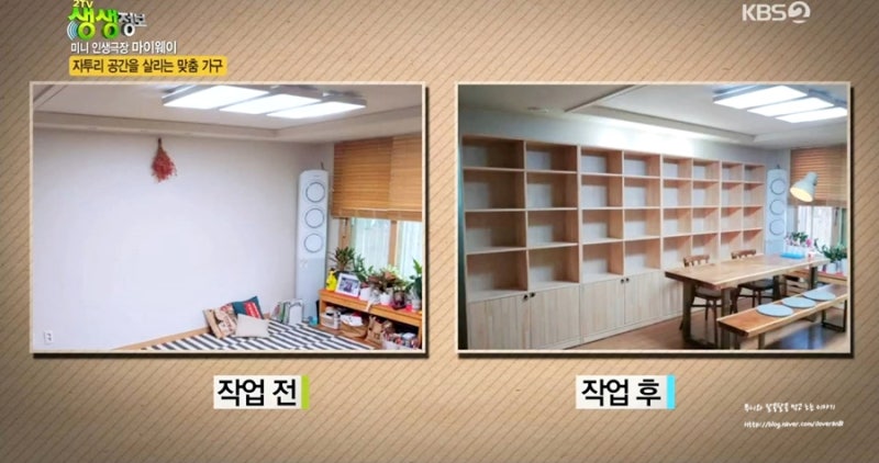 맞춤가구제작 사무실 선반, 테이블도 노뎀공방에서