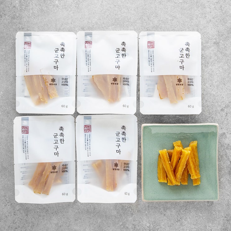  촉촉한 군고구마, 60g, 5봉