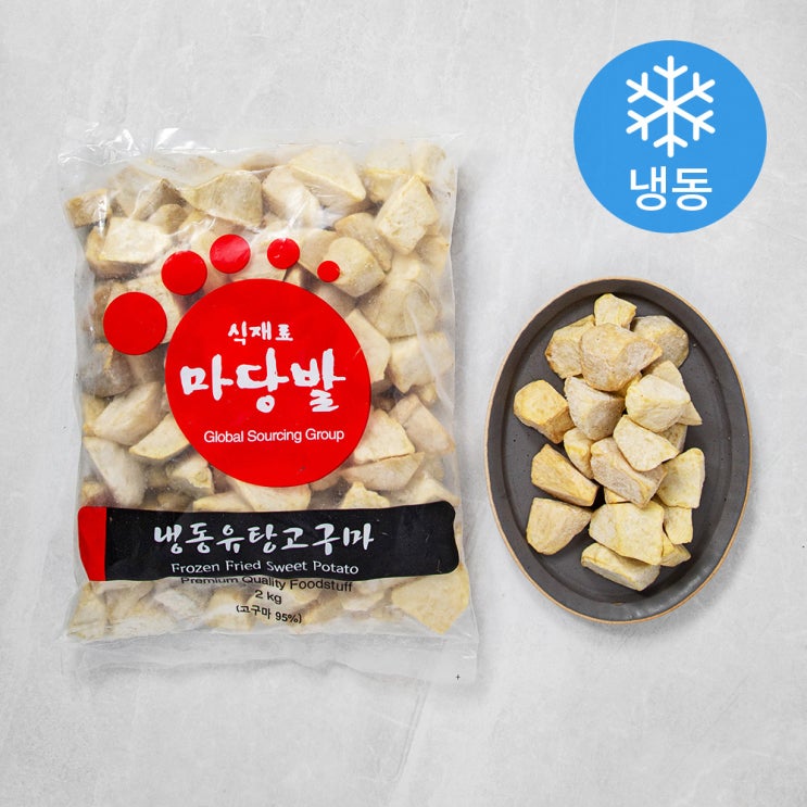  마당발 냉동 유탕고구마 (냉동), 2kg, 1개