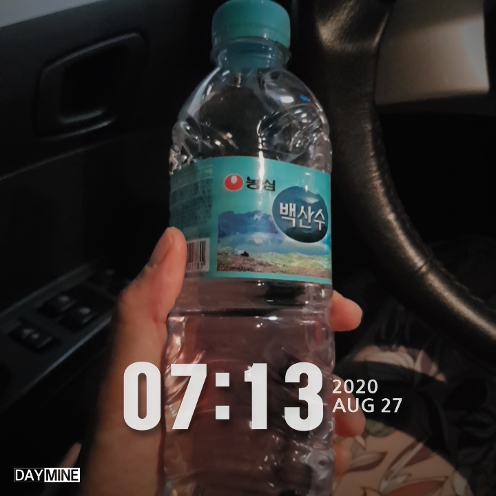  힐링다이어트 2기 11일째