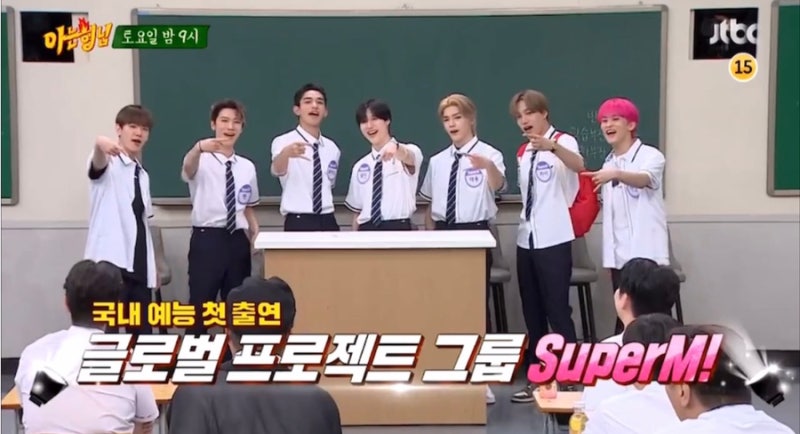 아는형님 태민 나이 키 학력  ⭕️ 백현 태용 마크 ⭕️루카스 텐 ⭕️ 팬티 영어 댄스대결 ....