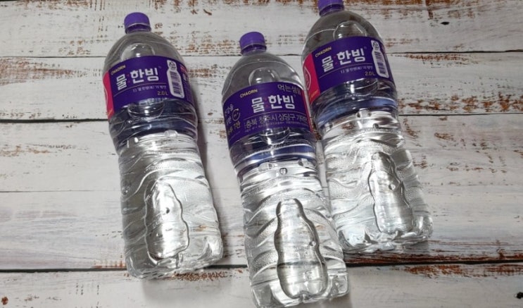  안산생수배달 차오른 물한빙 안전한생수 인정!