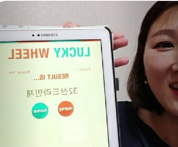  리부트 서포터즈-나만의  시나리오,리부트  위너노트