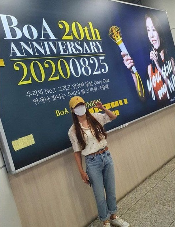 보아팬들이 준비한 20주년 기념 이벤트들 보아팬들이 준비한 20주년 기념 이벤트들
