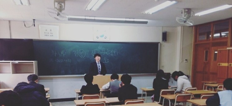 수업의 추억 (진로수업, 학교밖청소년 꿈드림멘토, 성인문해교육) 수업의 추억 (진로수업, 학교밖청소년 꿈드림멘토, 성인문해교육)