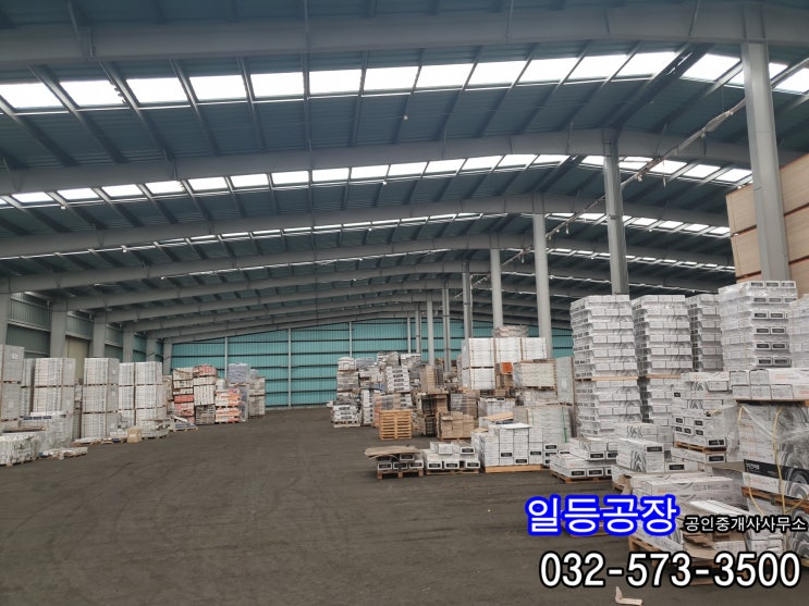  인천 미추홀구 도화동 창고임대 433,945p