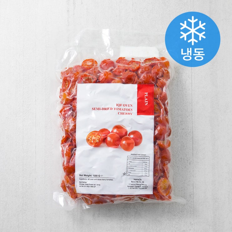  터키산 토마토 플레인 하프컷 (냉동), 1kg, 1개