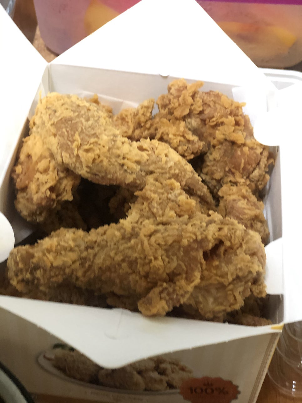 네네치킨 부사점 사진 1