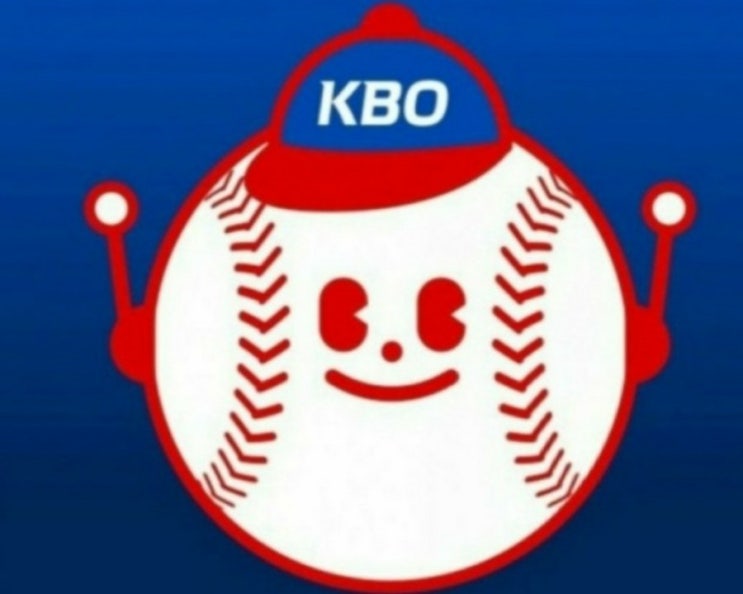 2020.08.29 KBO 프로야구 롯데 한화 | KIA기아 KT