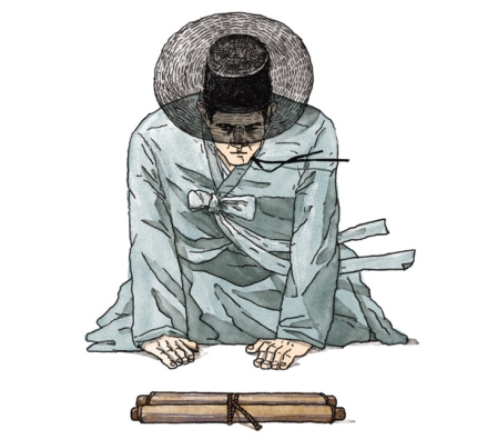  "고구마 같은 세상, 뻥 뚫어줬다" 시무 7조 신드롬