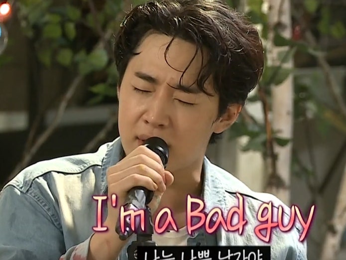 빌리아일리쉬 베드가이 Billie Eilish Bad Guy 가사해석 헨리 Bad Guy