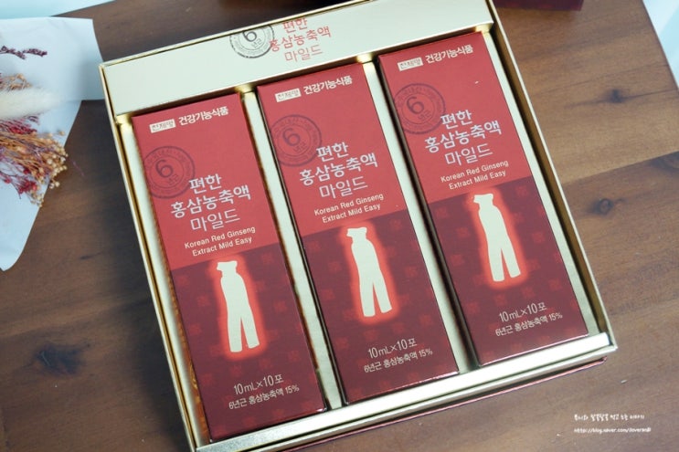  천제명홍삼 남편을 위한 건강식 추천