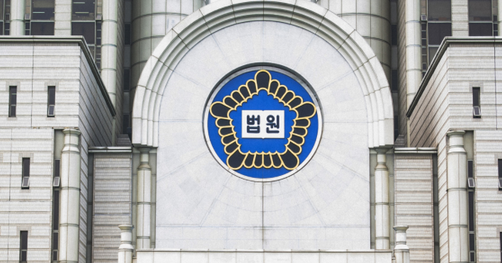  개명신청 전 반드시 이름검진을 해야 하는 이유