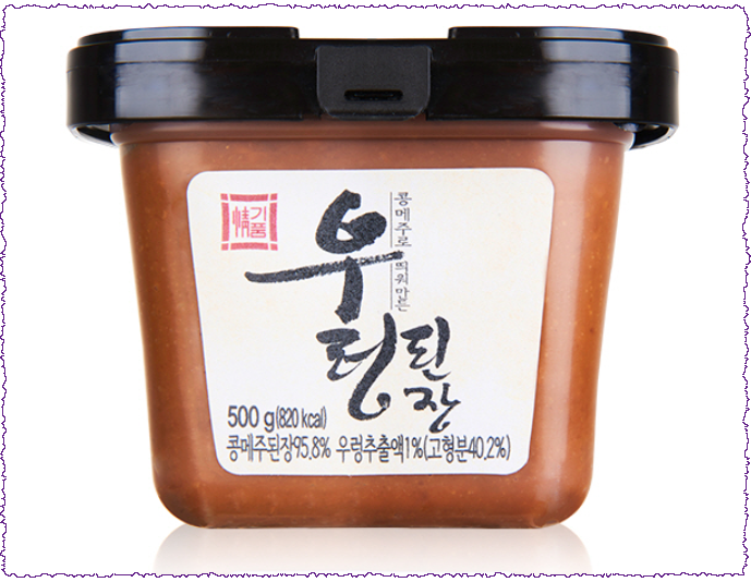 암웨이 콩메주로 띄워만든 정기품 우렁된장, 구수한 프리미엄 전통 된장! 암웨이 콩메주로 띄워만든 정기품 우렁된장, 구수한 프리미엄 전통 된장!