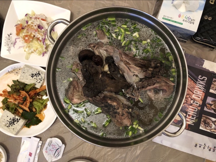  [군위/팔공산]<동화속으로>독채 방갈로에서 안전한 식사/능이오리백숙맛집