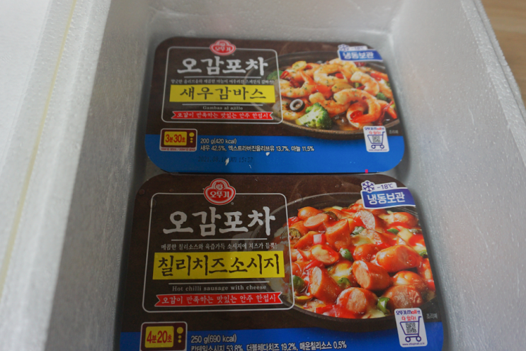  혼맥하기 좋은 냉동안주, 오감포차