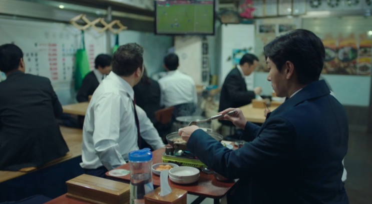  [비밀의숲2] 스포츠 관심 없는 황시목